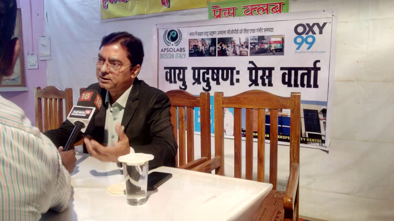 Prof.Dr Suryakant(Head Pulmonary dept.KGMC Lucknow) during Press conference  on air Pollution