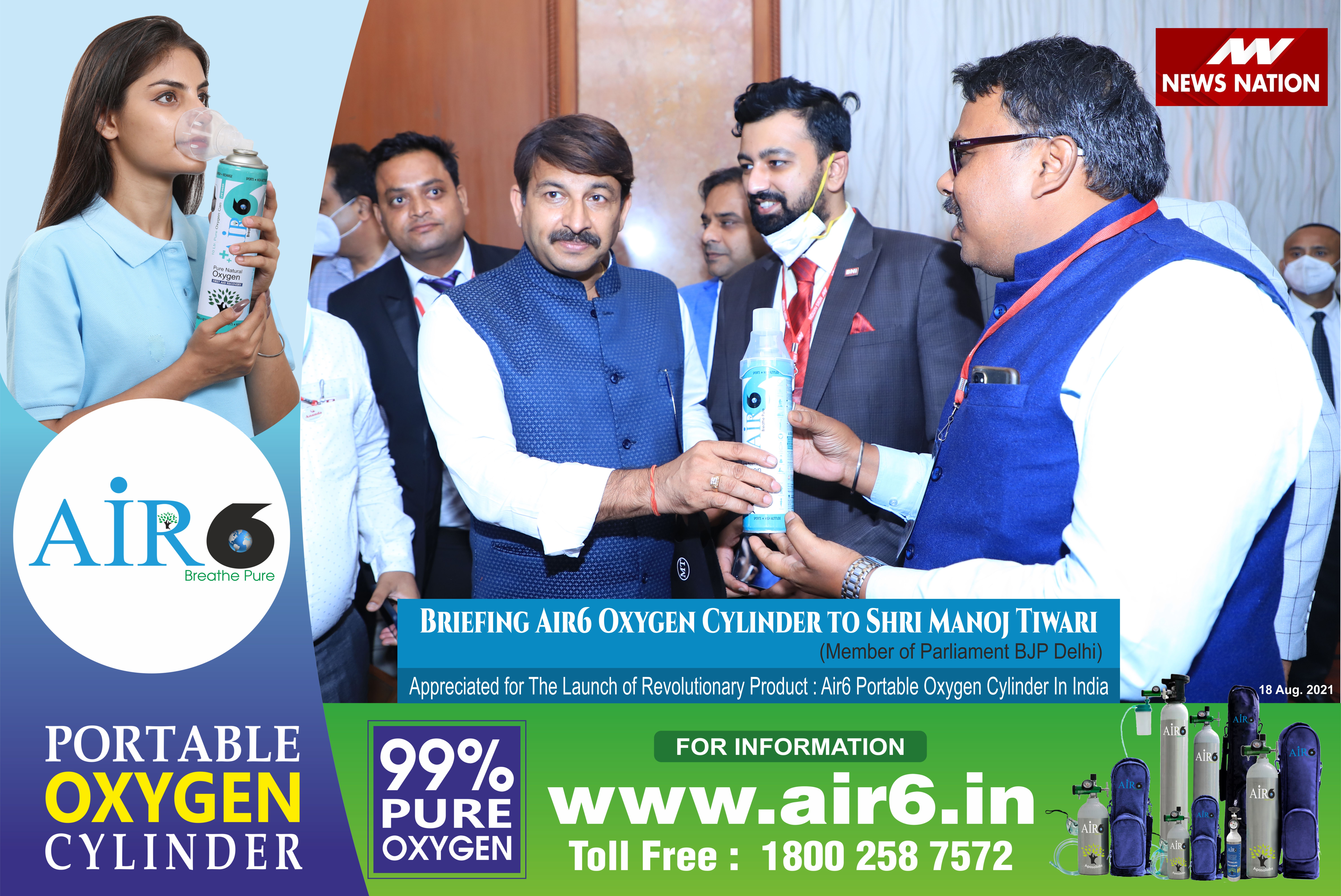 with Sri Manoj Tiwari ( MP Delhi) during a program organized by News Nation.He much appreciated the  revolutionary product Air6 Portable oxygen Cylinder