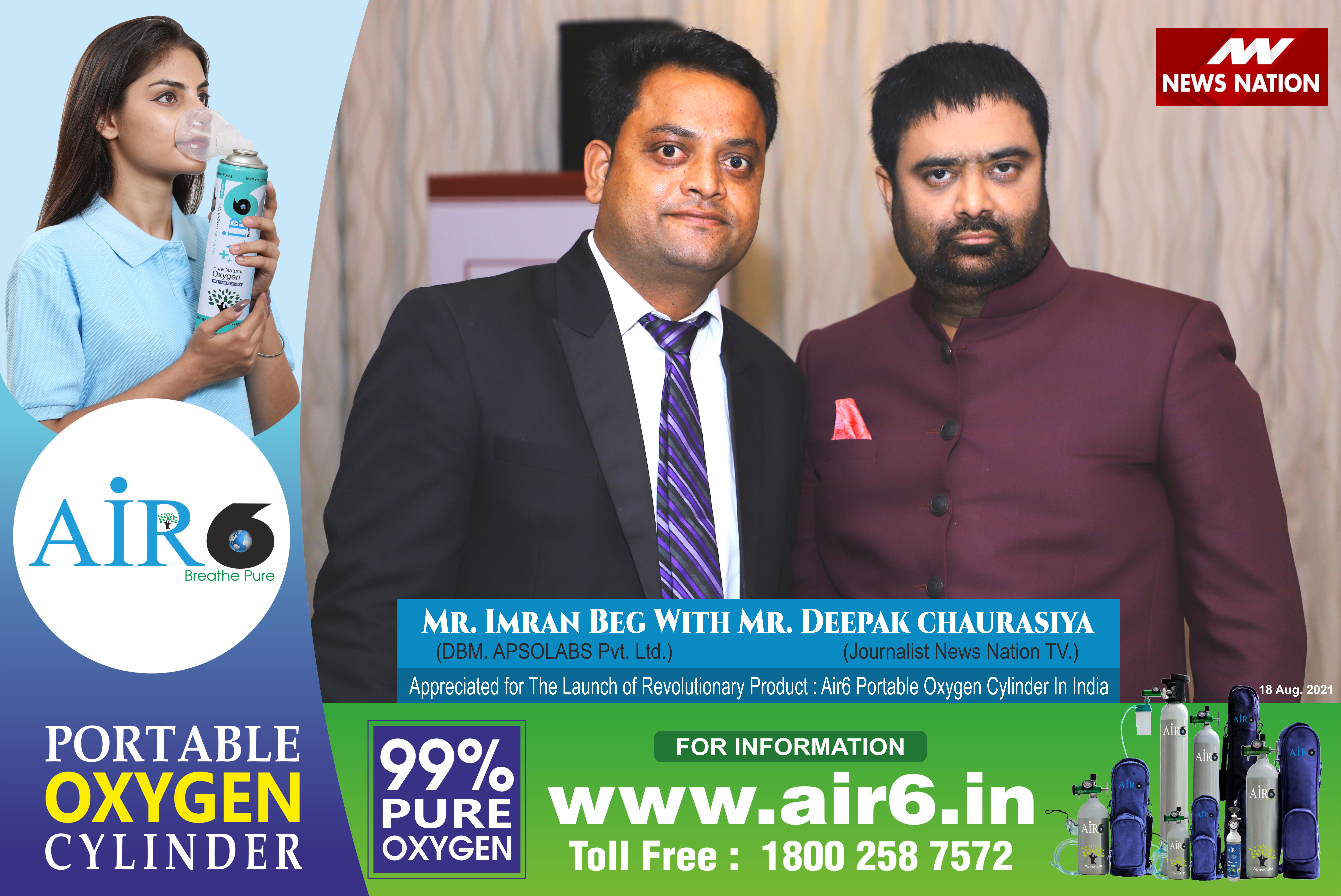 With Mr Deepak Chaurasia Sr. Journalist News nation
